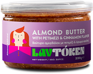 lavtoken, PETIMEZI & CINNAMON FLAVOR, ALMOND BUTTER