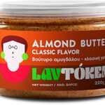 Βούτυρο αμυγδάλου με κλασική γεύση