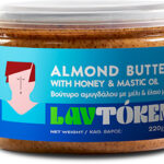 Almond Butter with Honey & Mastic Oil