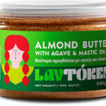 Βούτυρο αμυγδάλου με αγαύη & έλαιο μαστίχας