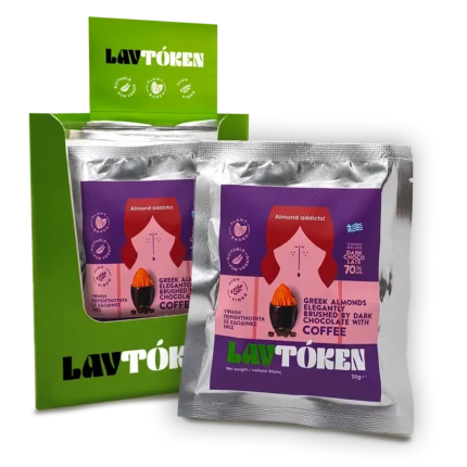 Αμύγδαλα με Μαύρη Σοκολάτα & Καφέ