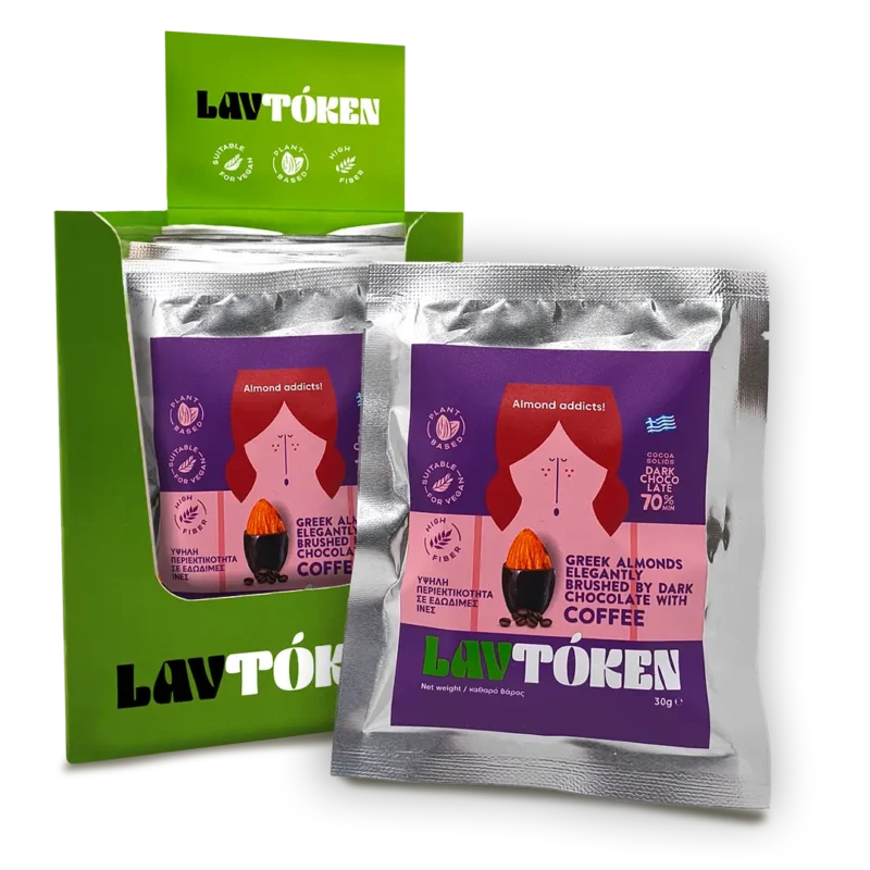 Αμύγδαλα με Μαύρη Σοκολάτα & Καφέ