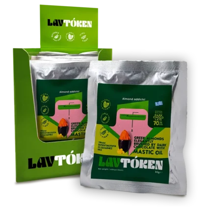 Αμύγδαλα με Μαύρη Σοκολάτα με Μαστιχέλαιο