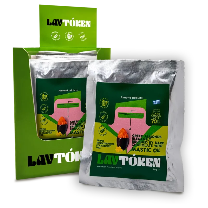 Αμύγδαλα με Μαύρη Σοκολάτα με Μαστιχέλαιο