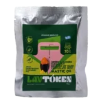 Αμύγδαλα με Μαύρη Σοκολάτα με Μαστιχέλαιο