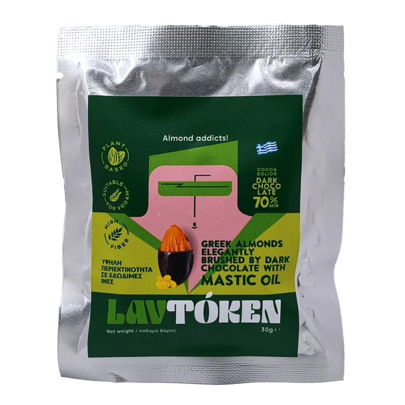 Αμύγδαλα με Μαύρη Σοκολάτα με Μαστιχέλαιο