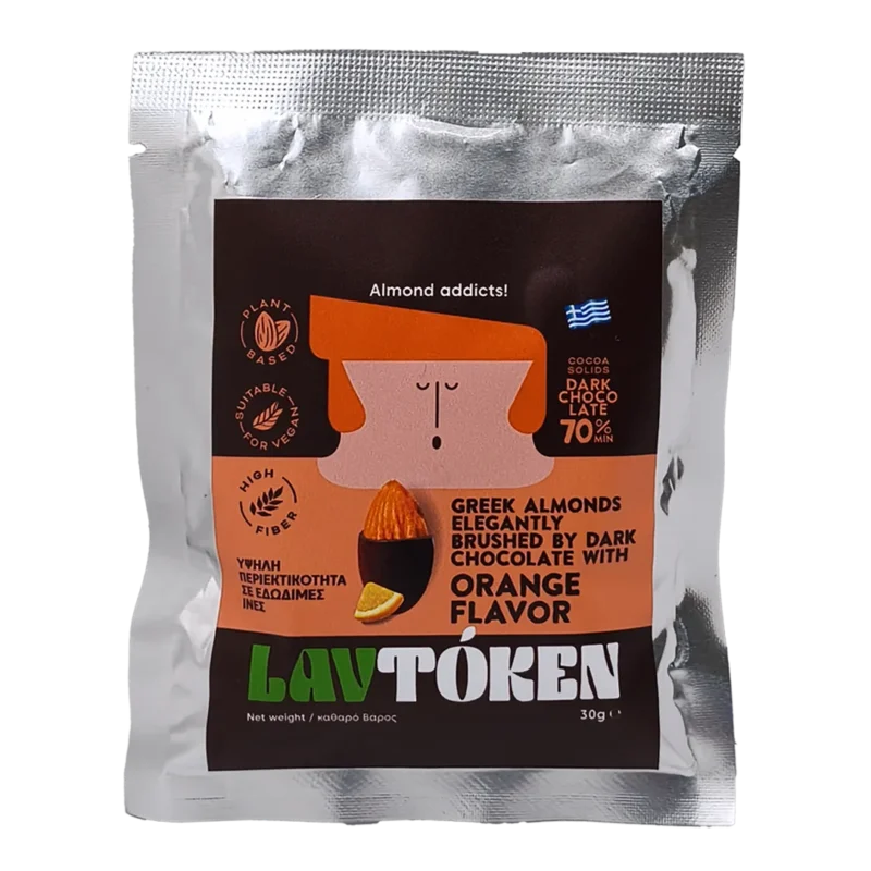 Αμύγδαλα με Μαύρη Σοκολάτα με Άρωμα Πορτοκάλι