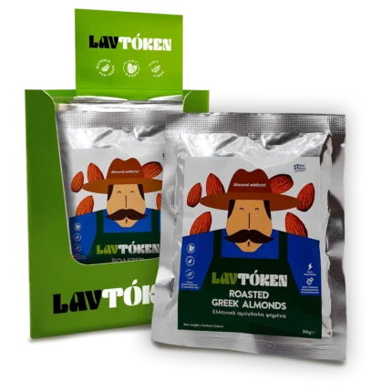 Ελληνικά Αμύγδαλα Ψημένα με Φλούδα