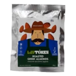 Ελληνικά Αμύγδαλα Ψημένα με Φλούδα