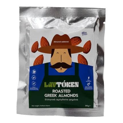Ελληνικά Αμύγδαλα Ψημένα με Φλούδα