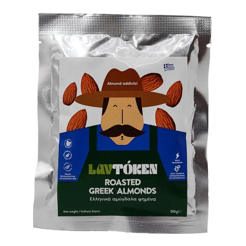 Ελληνικά Αμύγδαλα Ψημένα με Φλούδα