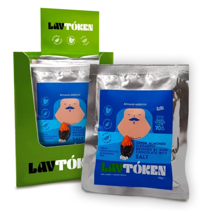 Αμύγδαλα με Μαύρη Σοκολάτα & Αλάτι